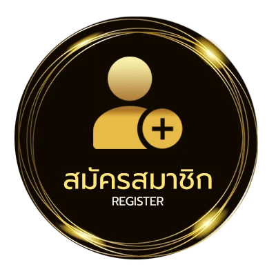 สมัครง่าย truesport 5 ง่ายสุด ๆ